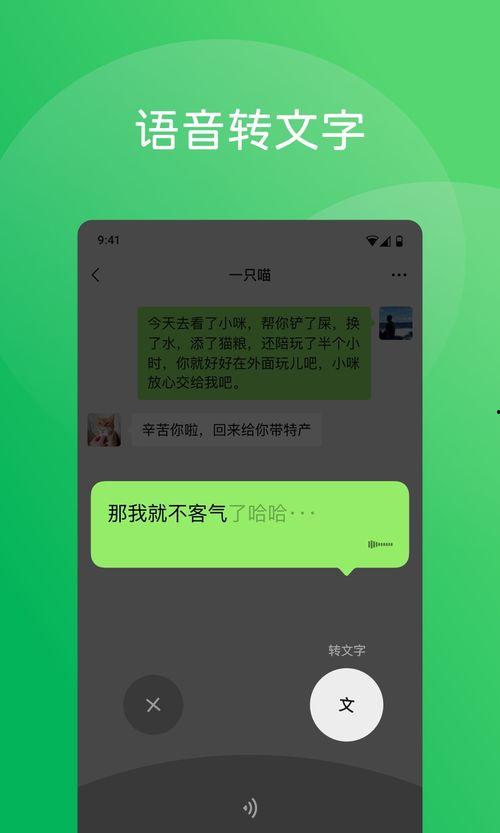 宁强微信爆料最新消息今天,最新动态揭秘，今日热点事件一览无余！”